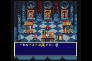 18時55分 ごろ