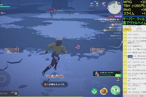 20時55分 ごろ