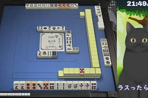 21時45分 ごろ