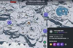 22時55分 ごろ