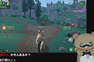 00時15分 ごろ