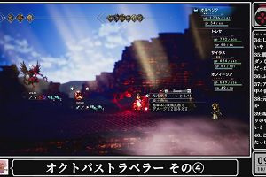 09時40分 ごろ