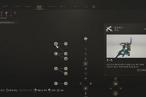 11時20分 ごろ