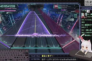 15時45分 ごろ