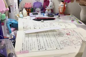 17時50分 ごろ