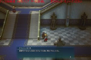 18時25分 ごろ