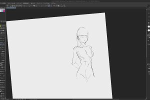 18時45分 ごろ