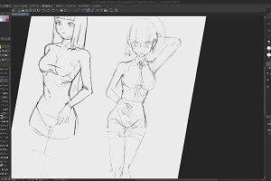 19時25分 ごろ