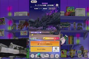 21時15分 ごろ