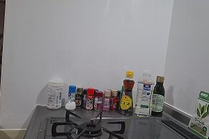 21時20分 ごろ