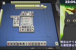 22時00分 ごろ