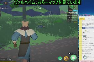 23時10分 ごろ