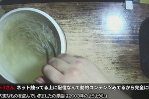 00時15分 ごろ