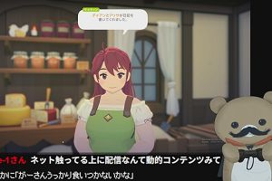 00時30分 ごろ