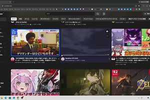 01時50分 ごろ