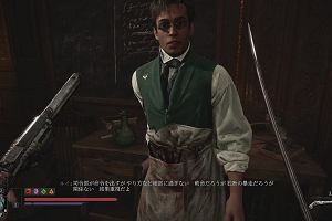 02時00分 ごろ