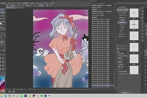 05時10分 ごろ