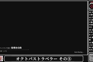 10時05分 ごろ