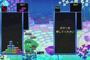 10時50分 ごろ