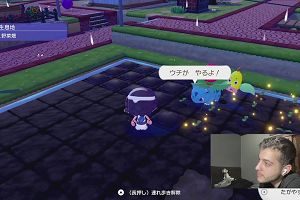 11時40分 ごろ