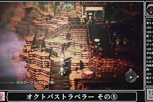 12時55分 ごろ
