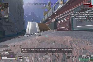 13時35分 ごろ