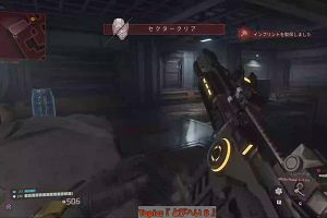 16時25分 ごろ