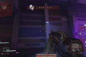16時45分 ごろ