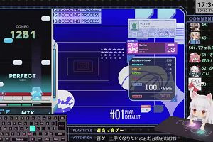 17時30分 ごろ