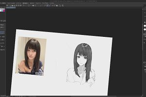 20時25分 ごろ