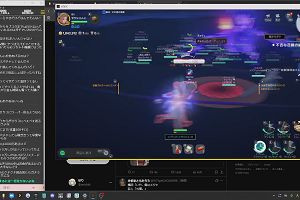 21時00分 ごろ