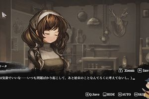 22時30分 ごろ
