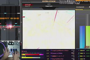 22時50分 ごろ