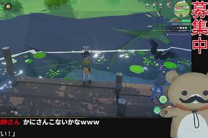 23時05分 ごろ