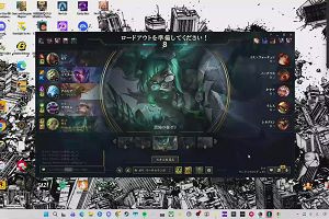23時10分 ごろ