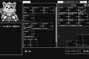 23時35分 ごろ