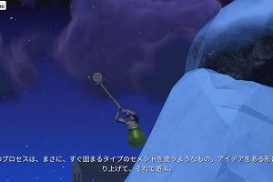 01時10分 ごろ