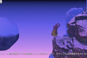 01時40分 ごろ