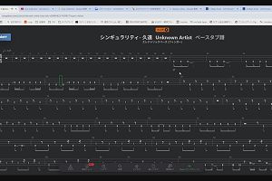 01時40分 ごろ