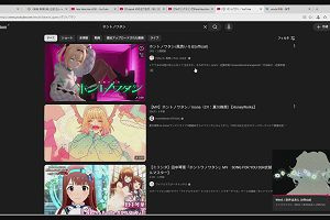 04時30分 ごろ