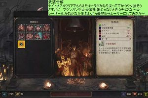 05時35分 ごろ