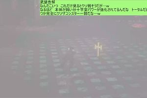 06時30分 ごろ