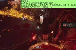 06時40分 ごろ
