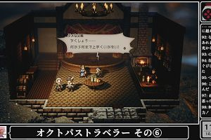 11時15分 ごろ