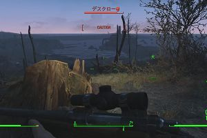 11時30分 ごろ