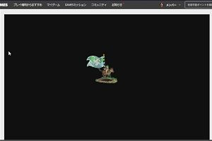 15時30分 ごろ