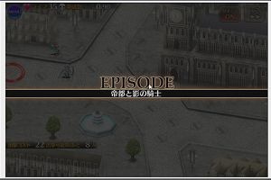 16時20分 ごろ