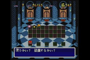19時00分 ごろ