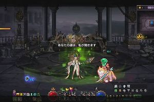 21時00分 ごろ