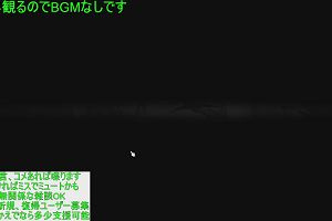 21時05分 ごろ
